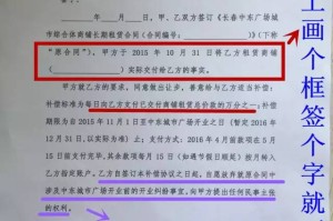 长春隔离28天，一位普通市民的封控日记与心路历程