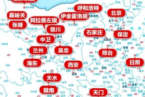 银川疫情新增病例轨迹，最新动态与防控措施解析