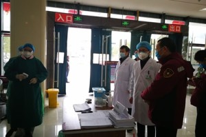 重庆市疫情防控办公室，守护山城健康的坚实堡垒