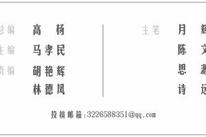 郑州师范学院官网电话查询指南，一站式获取官方联系方式