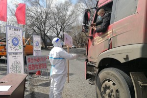 疫情下的河南省委书记与哈尔滨，抗疫双城的领导力与挑战