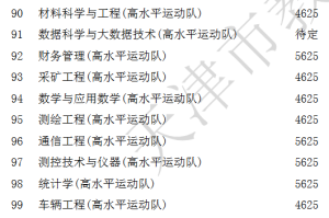 重庆市疫情防控时间线，关键节点与应对措施回顾