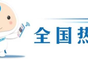 乌鲁木齐疫情防控，高效策略与全民协作的典范