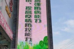 甘肃省疫情分布与山区防控挑战，现状分析与应对策略