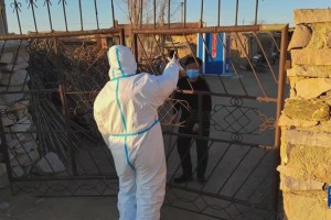 内蒙古自治区防疫指挥中心，筑牢北疆健康屏障的坚实堡垒