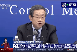 南京机场疫情再起，上海是否受波及？最新疫情动态解析