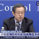 南京机场疫情再起，上海是否受波及？最新疫情动态解析
