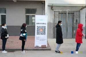 陕西省疫情最新动态，防控措施、疫苗接种及未来展望