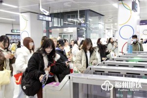 突发，福州地铁5号线因疫情全部停运，市民出行需注意调整