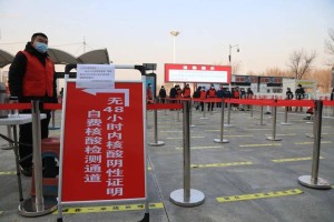 天津西青区疫情最新消息，防控措施升级，市民需加强防护