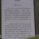 香港最新疫情防控措施全面解析，入境政策、社交距离与疫苗接种指南