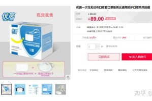 沈阳哪里批发口罩？2024最新口罩批发市场及渠道指南