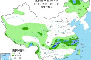 青海省最新疫情通告与太原市防控措施动态更新