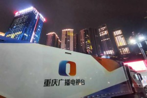 疫情下的城市脉动，重庆卫视直播与石家庄新闻的双城记