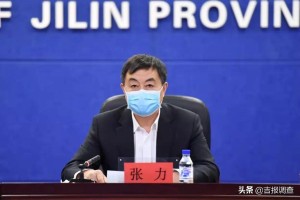 长春市召开疫情防控新闻发布会，最新措施与市民应对指南