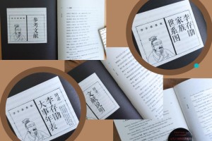 重庆要封城？最新官方回应与市民应对指南