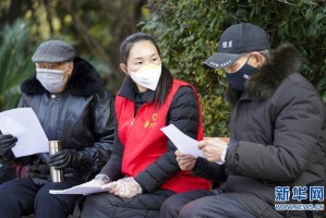 太原疫情最新动态与辽宁省防控措施解析，两地联防联控成效显著