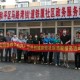沈阳健康码到山东能否通用？跨省健康码使用全解析