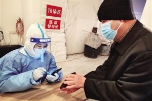 杭州公交车扫码防疫措施解析，长沙的公交系统能扫杭州健康码吗？