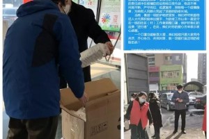 长春宽城区最新疫情动态，当前是否有疫情风险？