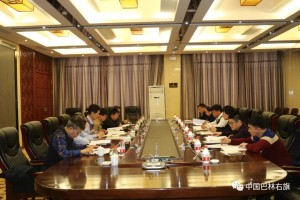 内蒙古自治区发布最新疫情通告，今日新增管控措施与防疫重点速览