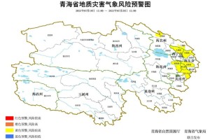 青海省海南州疫情最新动态，防控措施与民众应对指南