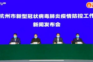 上海疫情防控领导办公室，高效指挥与全民抗疫的中枢神经