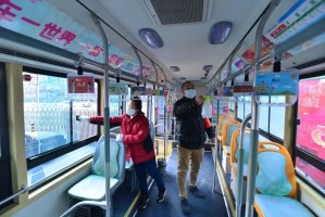 石家庄131路公交车时刻表及出行全攻略，精准掌握每一班次