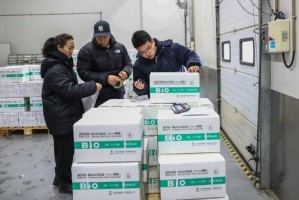 长春与北京疫苗，中国疫苗产业的双城记