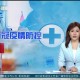 青海省疫情管控升级，南京最新防疫措施解析