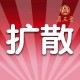 山西省太原市疫情最新动态，防控措施与市民生活指南