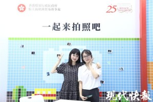 南京机场疫情溯源，香港航班查询成关键线索