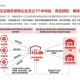 上海疫情居家是什么时候？回顾2022年那段特殊的日子