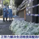 疫情下的郑州，物资短缺背后的城市韧性与人性光辉