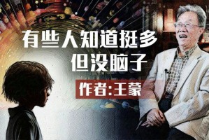 独家探秘太原到澳门，穿越千年文化的双城记，这些隐藏玩法你知道吗？