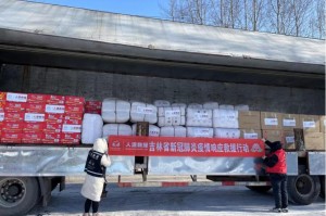 疫情合肥封城了吗？西安市防疫政策对比分析