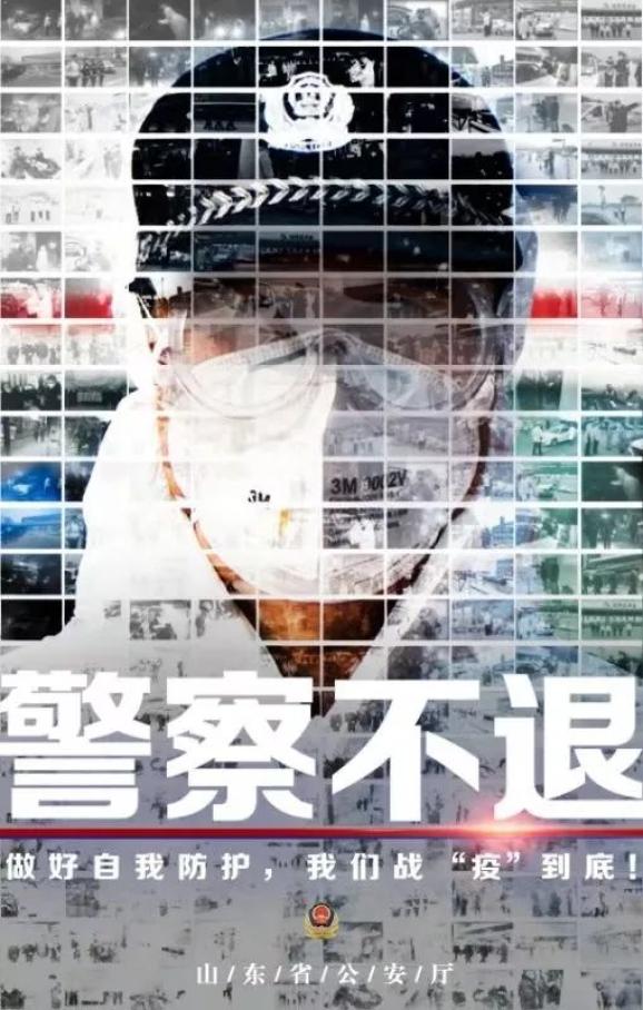 昨日福州疫情最新动态，新增病例、防控措施与市民应对指南