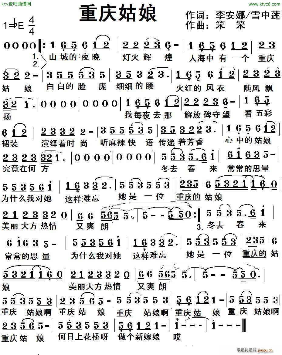 最新重庆疫情女孩，一位普通市民的抗疫故事与城市温度