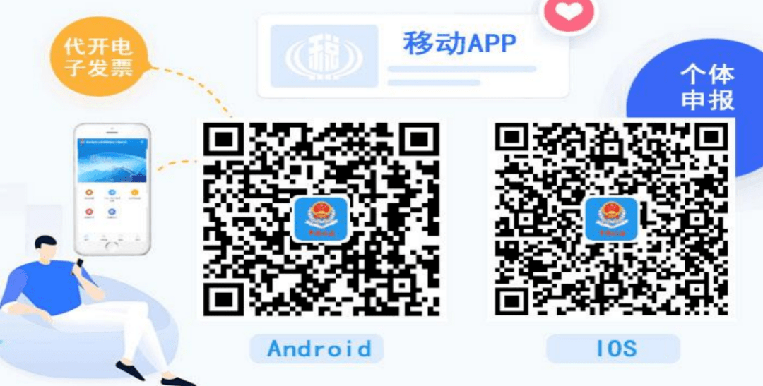 青海省最新疫情动态，防控措施与健康指南