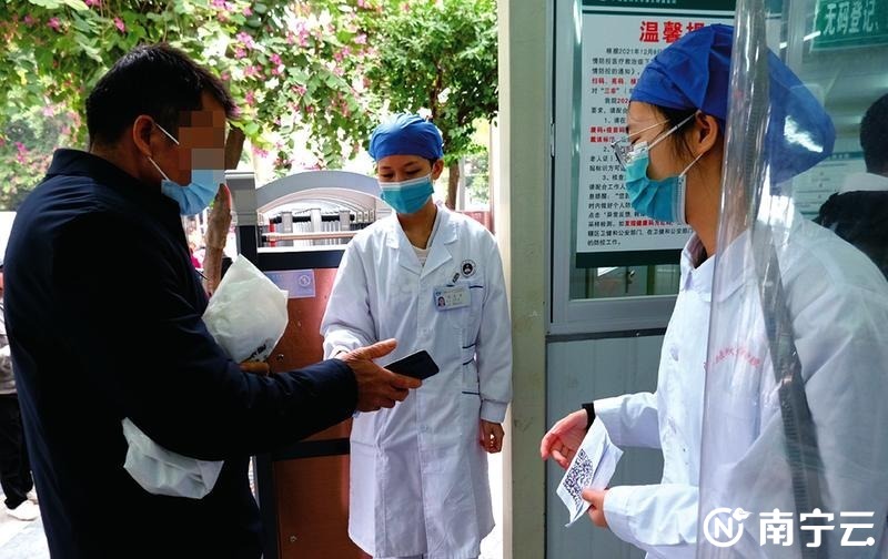 广西南宁最新疫情动态，防控措施与市民应对指南