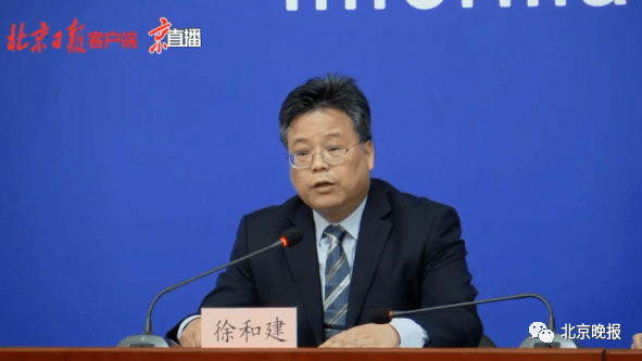 天津最新疫情，是否面临封城？权威解读来了