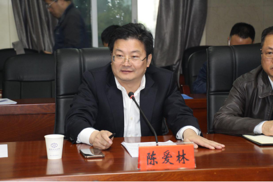 陕西省水利厅新任厅长，引领水利事业迈向新高度