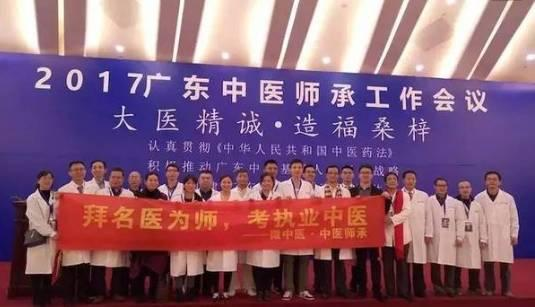 独家探访重庆十大中医名医，传承千年医术，守护山城健康
