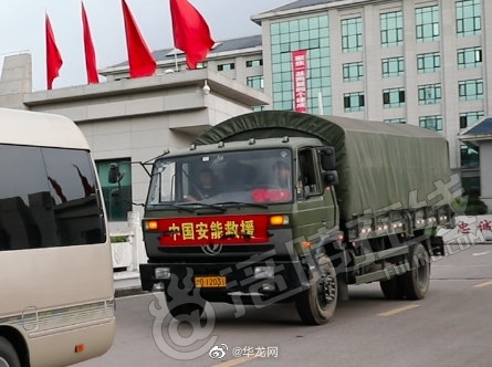重庆支援河南了吗？两地互助情谊深厚