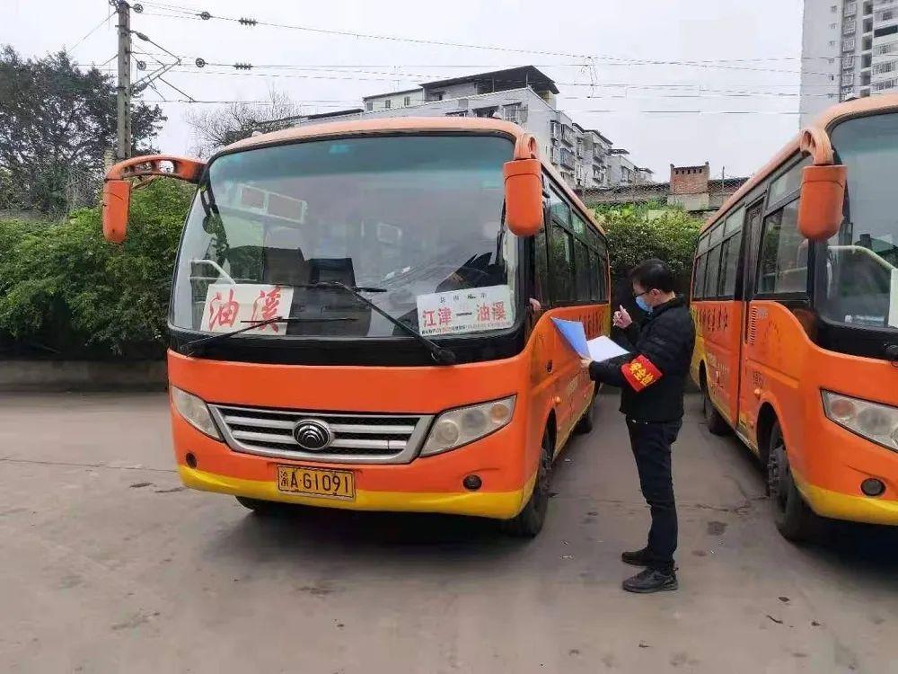重庆长春生物新冠疫苗，中国自主研发的抗疫利器