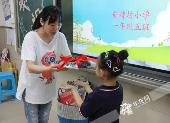 重庆疫情最新动态，2023年秋季学校会延迟开学吗？