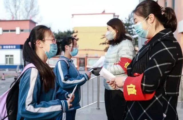 重庆疫情最新动态，2023年秋季学校会延迟开学吗？