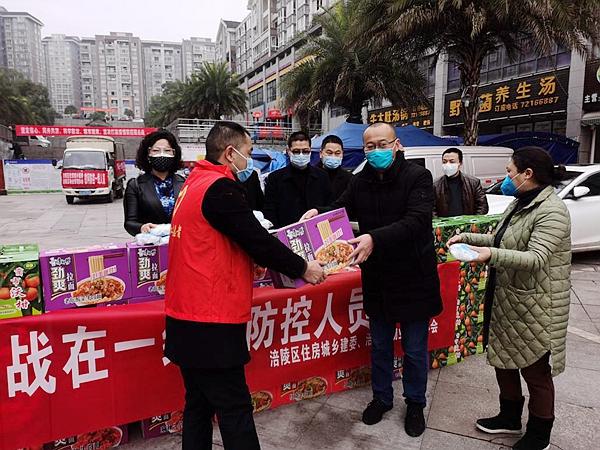 重庆最新疫情防控要求，北京回渝人员需注意这些规定