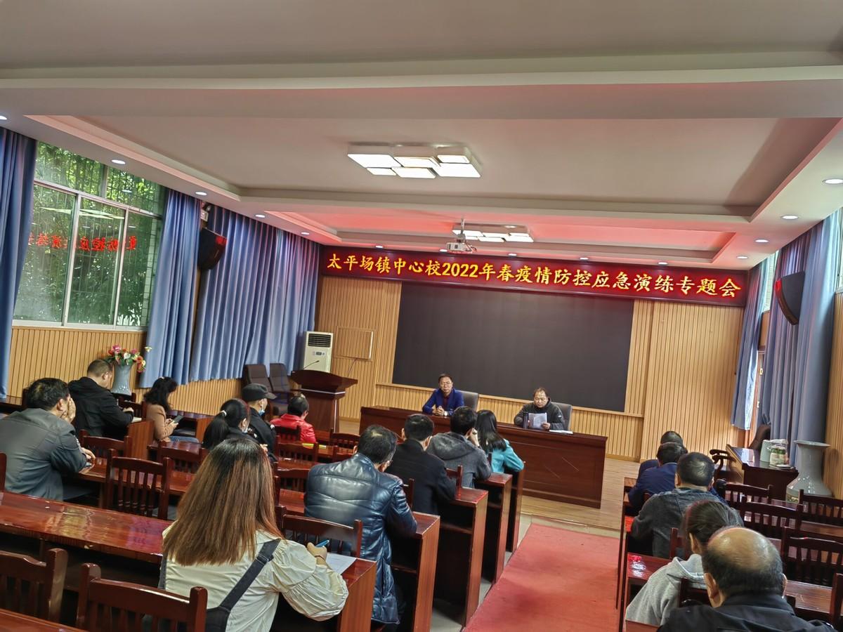 重庆最新疫情防控要求，北京回渝人员需注意这些规定