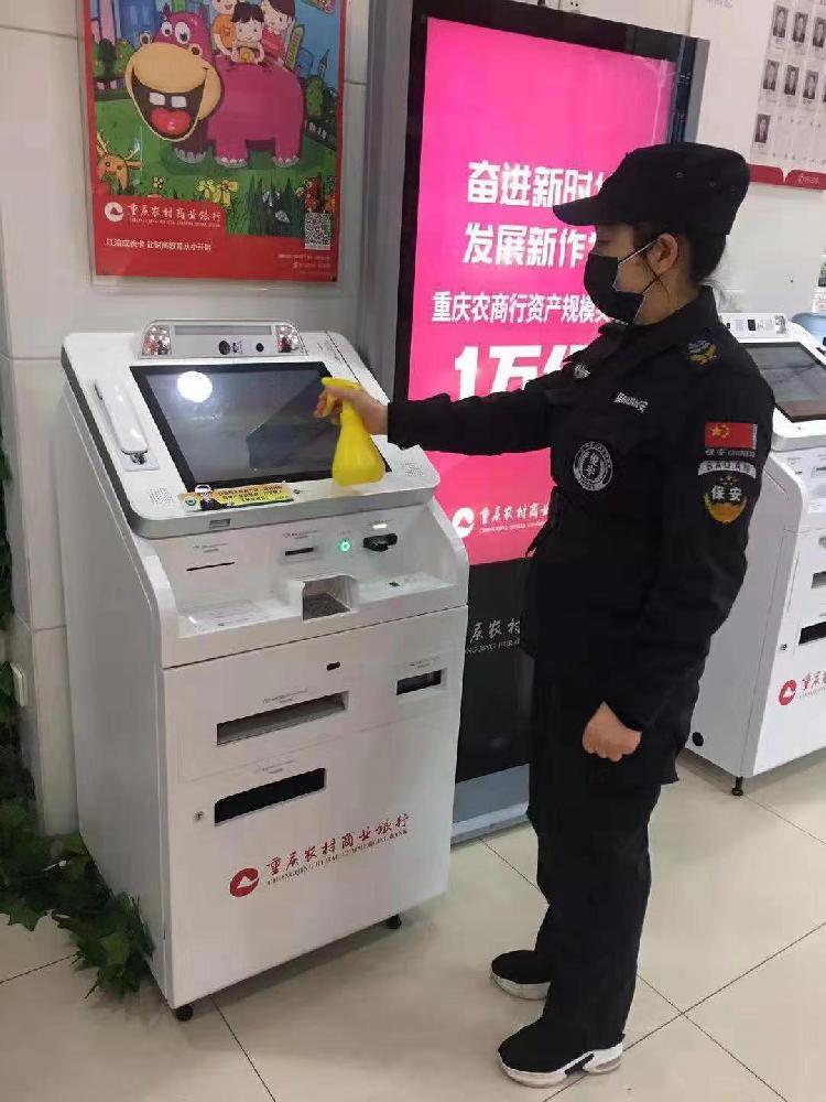 重庆疫情防控升级通知，最新措施解读与市民应对指南